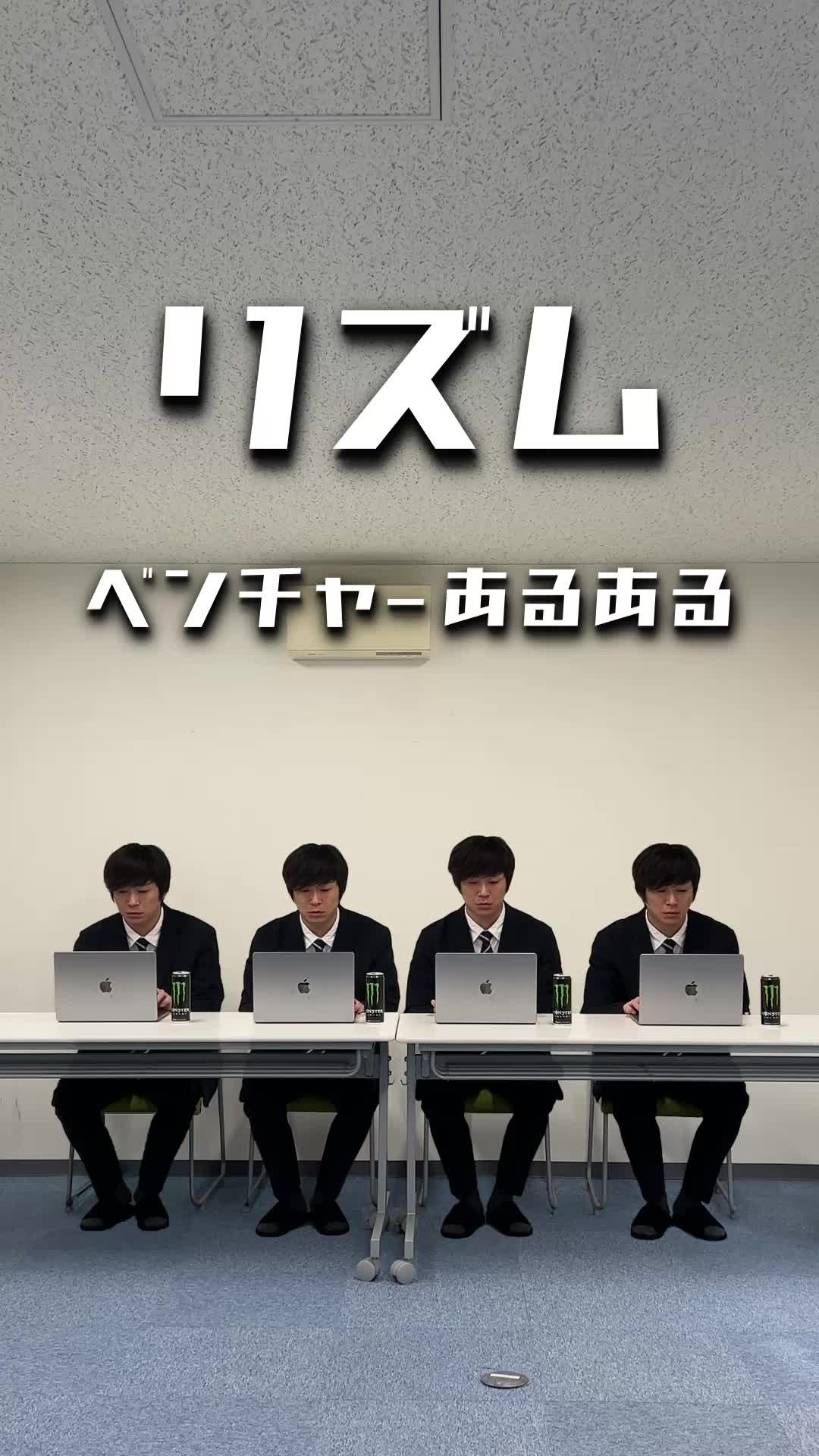 (株)ARON様