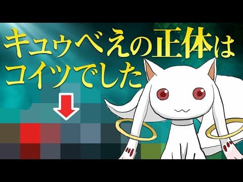 自主制作作品①